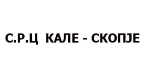 СРЦ Кале